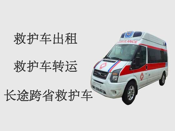 烟台私人救护车出租长途转运